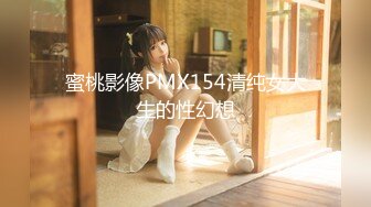 年年 爱吃棒棒糖的少女