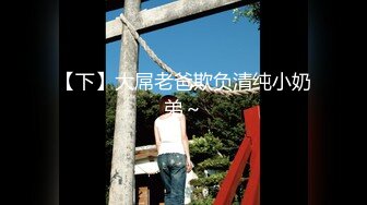 【本站推荐】骚女口交两根洋屌 厕所后人 颜射