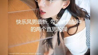  性感女技师酒店服务全程露脸，按摩都不老实给大哥交大鸡巴69玩弄