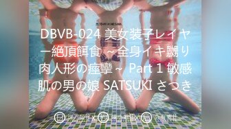 [ipx-934] 「今日だけは奥さんのことを忘れて…」 一年ぶりに再会した愛人と1秒たりとも惜しまずヤリたい放題した出張先の休日 桃乃木かな