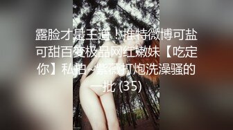 《精品??福利》推特反差婊网红小林娜娜日常销魂自慰与男友啪啪啪收费自拍流出淫荡国语对白22V