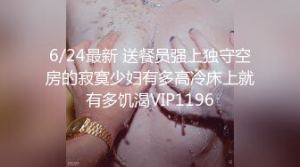 1女对抗8男群交-口交-肛交-三洞轮流插入-学妹