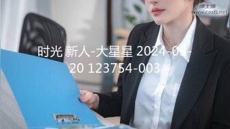 BJ葛姗姗230920-5