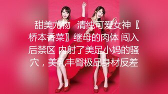 1/29最新 操女仆装车模女友操爽了主动骑坐鸡巴VIP1196