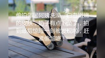 【老王1探花】偷拍真实攻略女技师，都说磨蹭，不小心就无套插入， 有的女技师 还满美 (5)