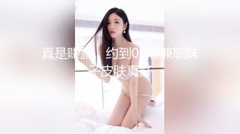 极品女神诱惑！【恩熙熙 恩允儿】直播合集 【205V】 (153)