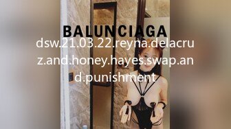 dsw.21.03.22.reyna.delacruz.and.honey.hayes.swap.and.punishment