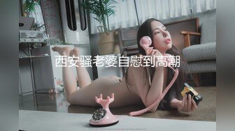 【SSRPeach】台湾清华大学外文系臀后健身教练「Ellie」OF剧情私拍 周末偷情有妇之夫刚见面就直接插进去后入爆操内射