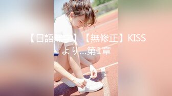 麻豆传媒PS-032变态露出少女