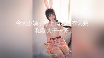 顶级绿帽❤️长腿翘臀骚妇刷锅第一人【家有娇妻】订阅私拍，户外露出约单男3P4P道具双通，场面炸裂相当开放