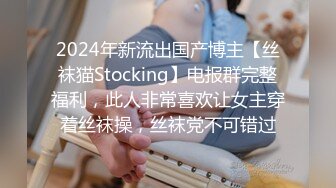 5/10最新 一个人操过分手好久了我一个人直播有时候好孤单VIP1196