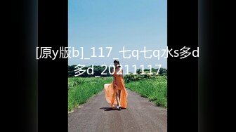 STP17320 外围刚刮完逼毛的网红脸萝莉美眉各种姿势草不停