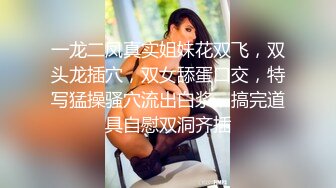 正宗校花下海【哥哥的小迷妹】极品美乳~终于被操~啪啪大秀 (7)