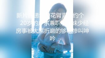 极品骚婊反差嫩模『CandyKiss』✅唯美cos拍摄现场被摄影师无套内射，超可爱小尤物 逼紧水又多