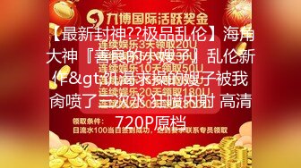 最美孕妇真鸡巴骚啊，露脸挺着大肚子听狼友指挥全裸揉捏胀大的奶子，舔弄道具各种抽插骚逼，自己抠穴浪叫