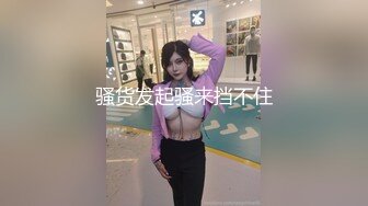 OnlyFans 媚黑婊子【OfficialHeiMi】白皙少妇与黑人男友性爱2