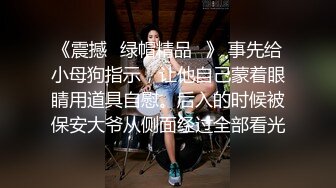  情趣装漂亮少妇 在浴室吃鸡69舔逼啪啪 舔的受不了 被无套输出