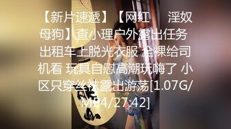 皇家华人 HJ-085 地下乐团潜规则 美乳主唱肉体交换表演机会