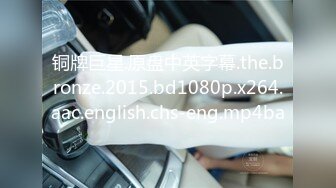 铜牌巨星.原盘中英字幕.the.bronze.2015.bd1080p.x264.aac.english.chs-eng.mp4ba