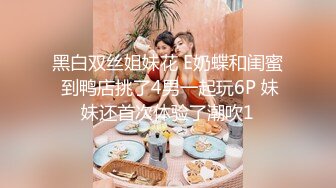 极品少妇约艹极品大奶少妇，超级爱吃大鸡巴，最爽还是对着她一顿狂艹，毫不客气就是艹！