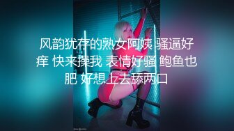 【全網首發】【稀缺】【白嫩豪乳