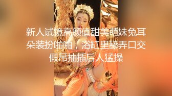 秀人网模特E奶女神瑞瑞：情趣紫衫，黑丝袜诱惑，把舌头伸进来