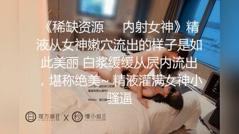 黑客破解家庭网络摄像头偷拍年轻性欲强的小夫妻孩子不在疯狂做爱，孩子在媳妇只能在床边抠逼.mp4