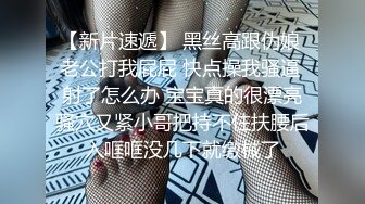 STP28579 甜美系颜值女神！新人下海收费！珍珠内裤无毛肥穴，拨开近距离特写，用梳子插穴揉搓非常嫩 VIP0600