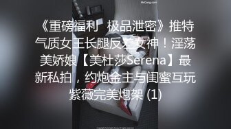 那个跳拉丁舞的姐姐露脸线下约啪土豪小哥激情啪啪大秀直播，口交大鸡巴活好不粘人，让小哥吃奶