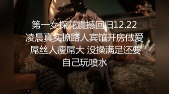 《监控破解》小伙带着漂亮女友开房鸡巴硬不起来两三分钟就完事了白瞎了这么漂亮的女朋友 (2)