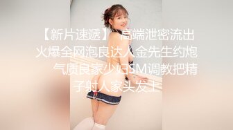 【❤onlyfans性感尤物❤】★☆❤️Nami❤️☆★一位欧美颜值身材双在线的网红 自称油画家 诗人平时还有兼职模特 看来ghs只是副业了