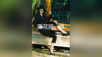 邪恶三人组下药迷翻公司的美女同事带回酒店各种姿势玩4P（续） (3)