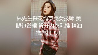 OnlyFan 何以笙箫墨