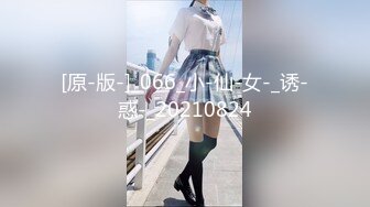  170CM妖艳新人御姐，难得一见大白美臀，这屁股简直完美，炮友抱着屁股就是操