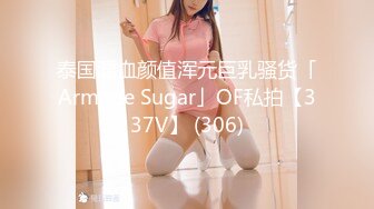 H4610 ki231130 水戸 あゆ美 27歳