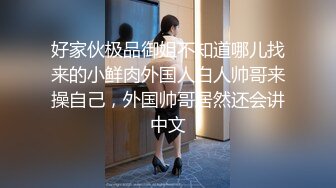 [2DF2] 偷拍妹子妥妥的00后粉嫩美少女，吹箫经验丰富，圆润美乳精美五官[BT种子]