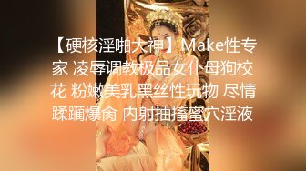 极品身材高气质女神【不是丸子】全集，推油足交打炮，诱惑满满带入感极强