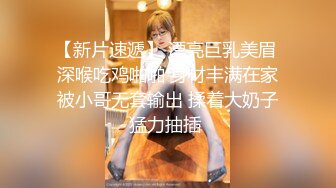 【最新11月无水订阅⑧】口爆颜射天花板！榨汁姬kiri_amari露脸性爱，多种高强度榨精做面膜，主打一个淫骚 (1)