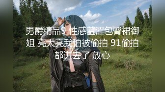 【新片速遞】【無水印原版--超清新片速遞】2022.6.7，【锤子探花】，重金约兼职，外围女神，明星脸高颜值，灵与肉的碰撞