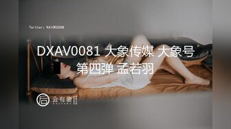 【国产AV荣耀??推荐】麻豆传媒最新女神乱爱系列《旗袍女神》抚弄搓揉 强制高潮 新晋女神林晓雪 高清720P原版首发