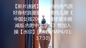 【AI画质增强】苗条妹子沙发舌吻调情坐在身上张开双腿摸逼，上位骑乘侧入猛操呻吟娇喘！