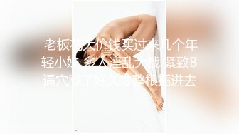 小美女口的受不了