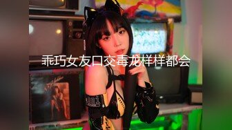 二位极品姐妹花 双飞服务【姐妹榨汁机】 服侍大屌男 口爆吞精无套射【100v】 (22)