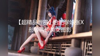 【新片速遞】广西坦克爆乳--若水❤️，G奶耍舞，水多，一坐能坐射你，紫薇诱惑！[1.6G/MP4/02:17:07]