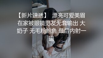 【Stripchat】“太紧了，插进去好痛”极品巨乳骚货女主播「KpKpR」跳蛋震阴蒂假鸡巴插入紧致粉穴不由娇喘