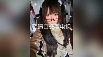 【新片速遞】极品少妇开档黑丝露脸展示逼逼绝技，要把避孕套吹爆，蝴蝶骚穴就是牛肉眼可见的速度吹起避孕套，精彩别错过