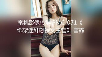 超大巨乳E奶【美七】甜美御姐~特写掰穴~舔弄奶头~骚舌诱惑~疯狂抖奶【91V】 (78)