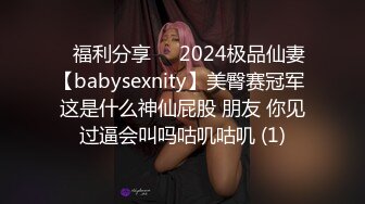 广东排骨哥网约168CM女神级苗条性感美女啪啪,鲍鱼真粉嫩,男的太能操了各种高难度姿势连续爆插3次,逼要干肿