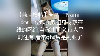 贵族私人会所极品外围美女模特身材好颜值高淫声浪语服侍大老板暴力干嘴啪啪啪嗲叫说干坏了肏了她2炮