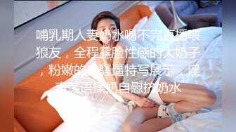 真实妈妈（107）舍不得老娘回家，只能在她身上狠狠地发泄了[真实妈妈的路程]